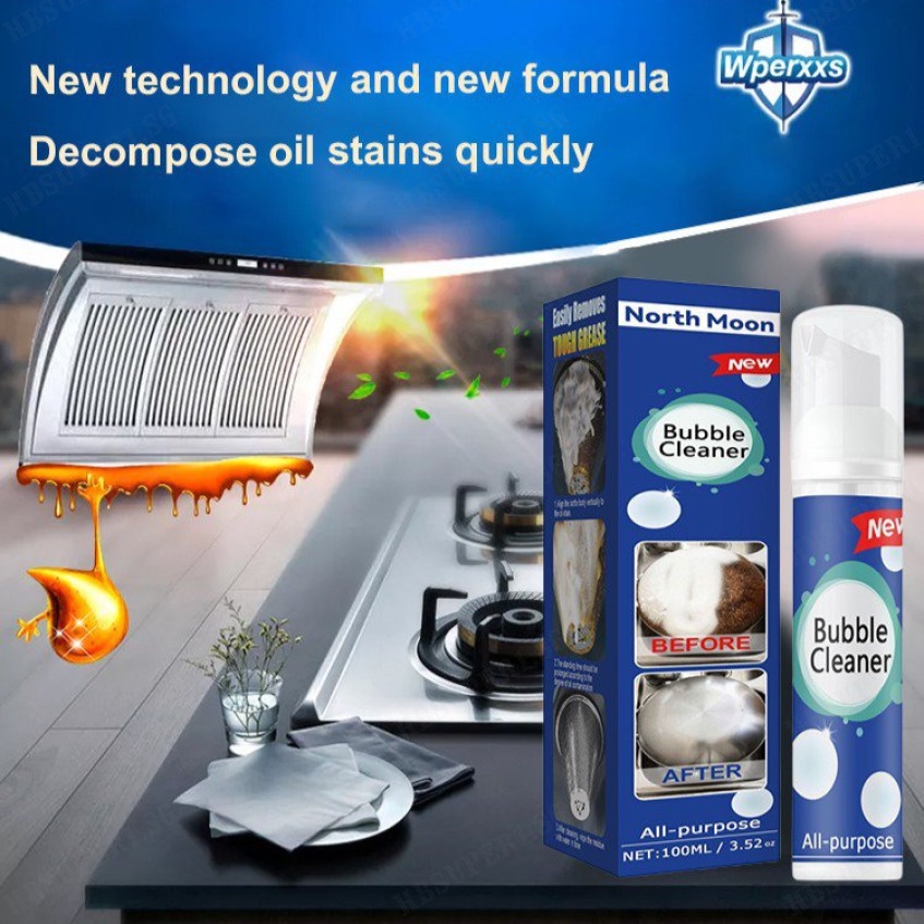 ⚡SG Stock⚡【Oil removing agent】Japanese professional kitchen oil