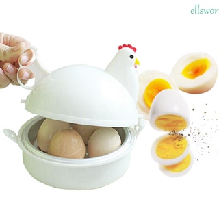 Half Boiled Egg Boiler - Best Price in Singapore - Jan 2024