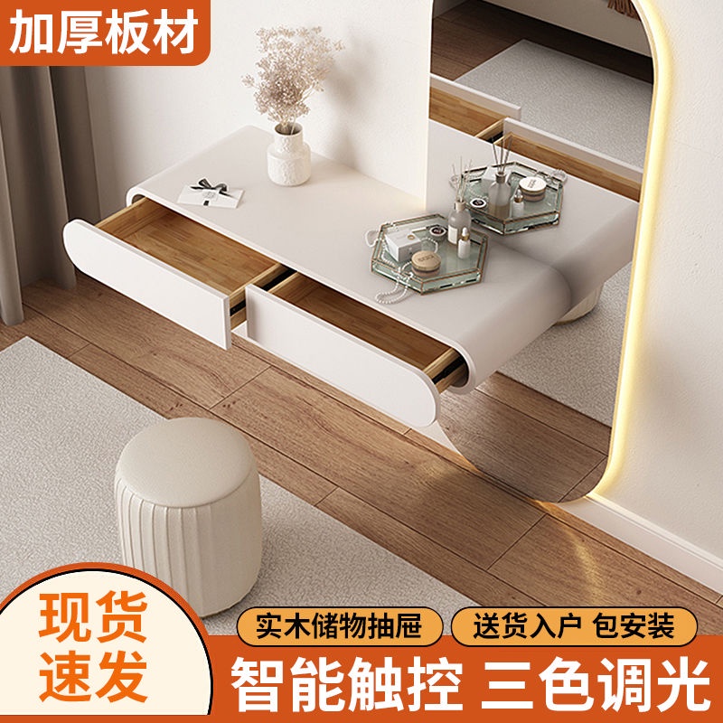 Ready stock???? hanging wallmounted dressing table bedroom modern simple