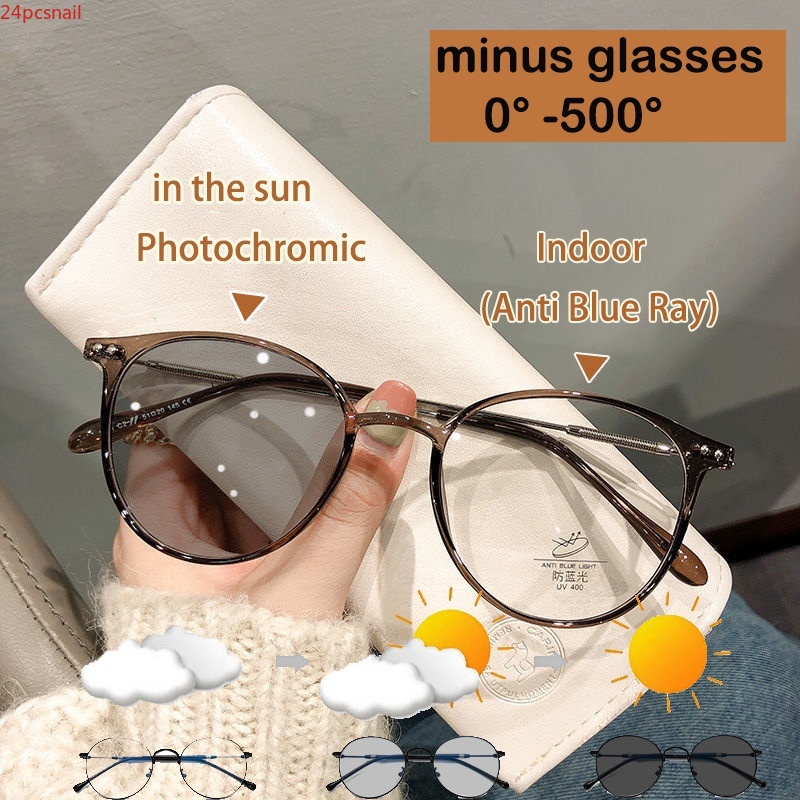 short-sighted glasses, auto lenses, out of the sun, change color, 5 ...