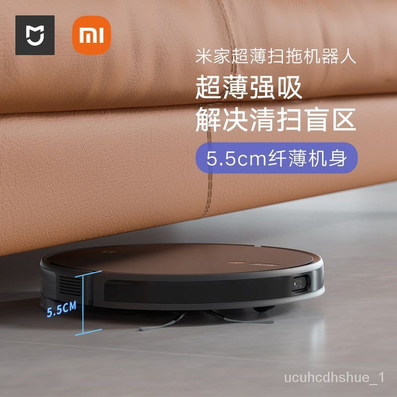 Xiaomi Mijia Robot Vacuum Mop Ultra Slim Review: The Thinnest