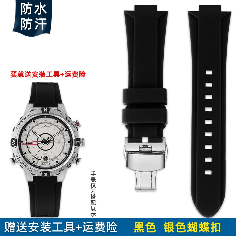Timex t2n721 watch sale