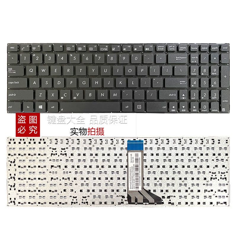 Asus X555L A555Q K555L A555L X555Y W519L Y583L R556 Keyboard | Shopee ...