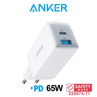 anker powerport - Prices and Deals - Dec 2023 | Shopee Singapore