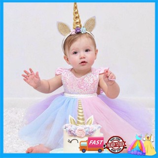 Rainbow unicorn sale outfit