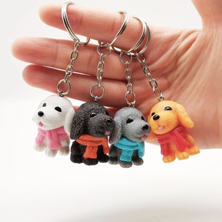 1pc Creative French Bulldog Cartoon Keychain, Cute Bull & Shiba Inu Doll  Keyring, Women Bag Pendant