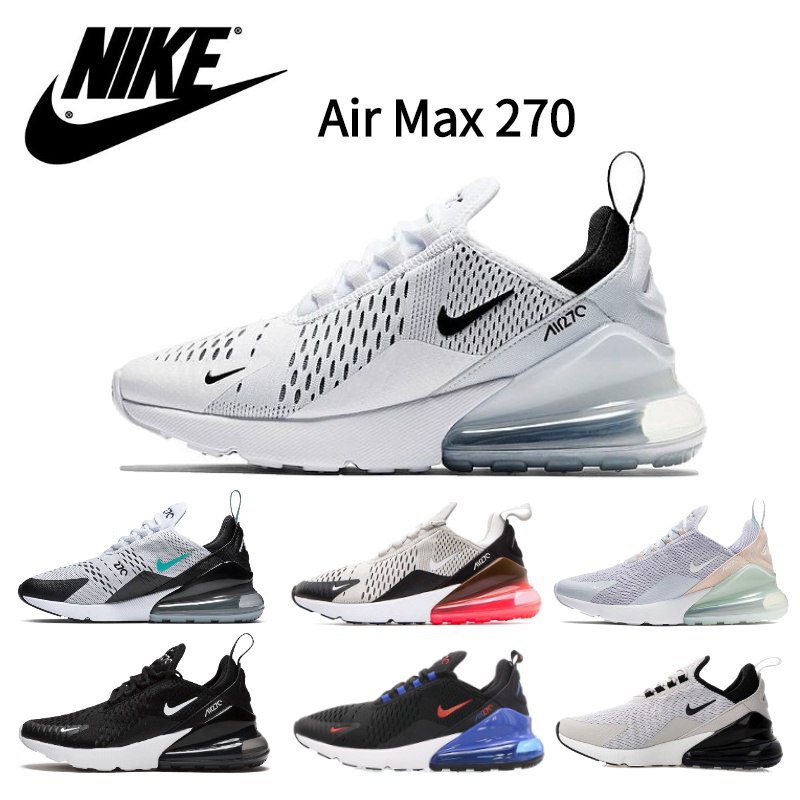 Air 270 black and on sale white