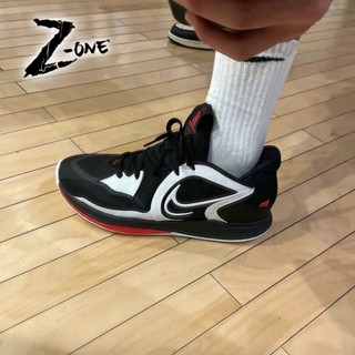 Kyrie 2024 low sale