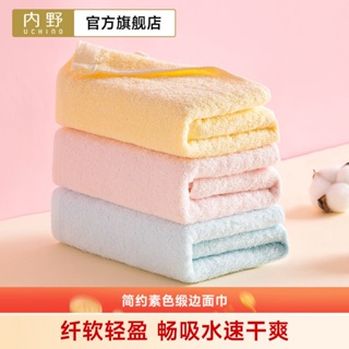 Clearance Sale! Soft Pure Cotton Towels & Bathroom Towels Set Gift Bath Towels, Size: 34x75cm, Brown