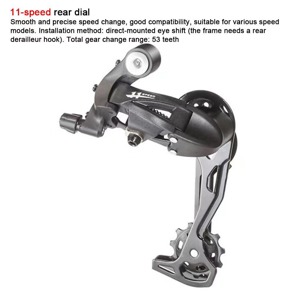 Rear gear shifter hotsell