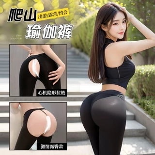 Outdoor Sex Pants For Men Sexy Open Croch Zippers High Quality Black Cotton  Male Trousers Sexy Clothes Exotic Apparel Plus Size