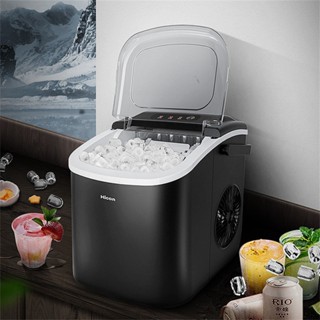 Ice Machine Ice Maker - Best Price in Singapore - Jan 2024