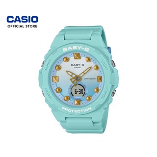 Casio baby 2025 g shopee