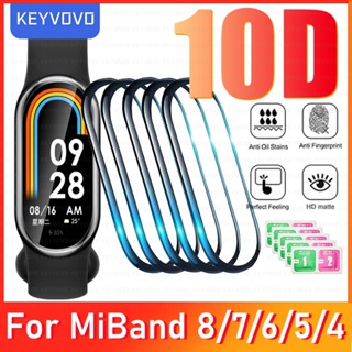 Xiaomi Mi Band 8 Screen Protector, 10D Tempered Glass Full Coverage  Protective Film for Miband 8 NFC Smartwatch