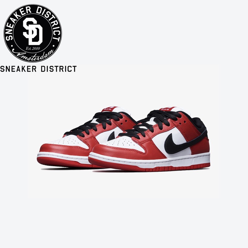 White and clearance red nike sb