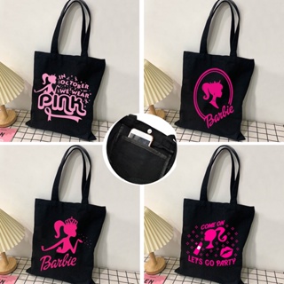 Tote Bags Miniso - Best Price in Singapore - Oct 2023