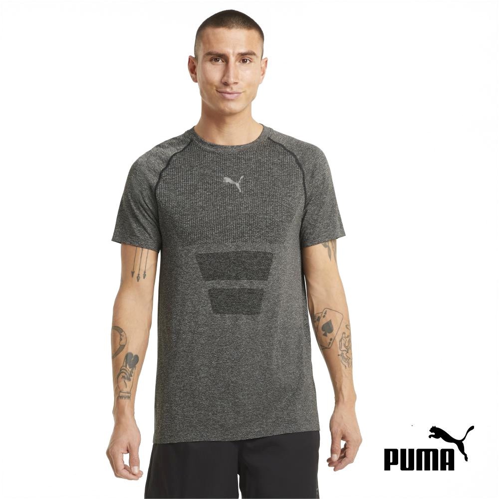 Puma clearance men's evoknit