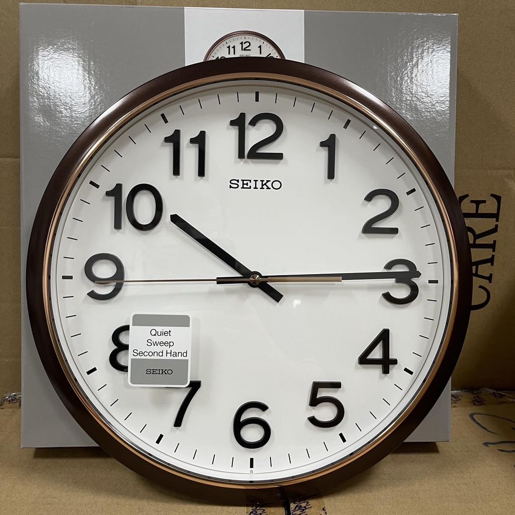 Seiko QXA750B Brown Analog Quartz Quiet Sweep Silent Wall Clock
