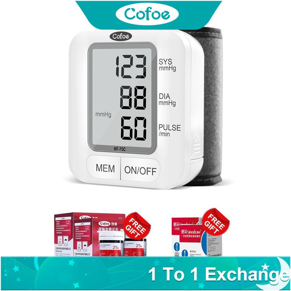 【Free Blood Glucose Test Strips】Cofoe Digital Blood Pressure Monitor