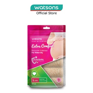 WATSONS Extra Comfort Disposable Underwear for Ladies Size XL