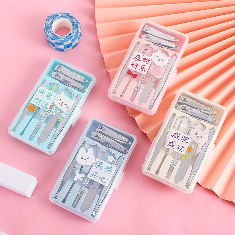Girls Nail Clipper Set Cute Korean Student Cartoon Box Manicure
