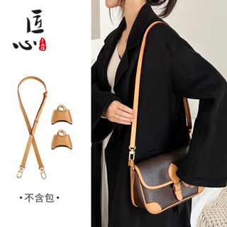 Suitable for lv Cosmetic bag shoulder strap accessories nice nano modified  mini chain bag with D buckle silk scarf bag chain liner