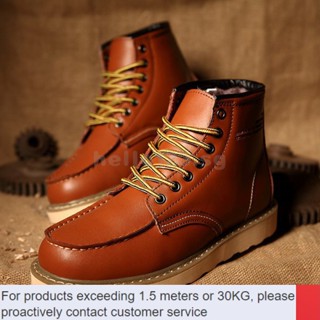 Red wing hot sale 44 boots