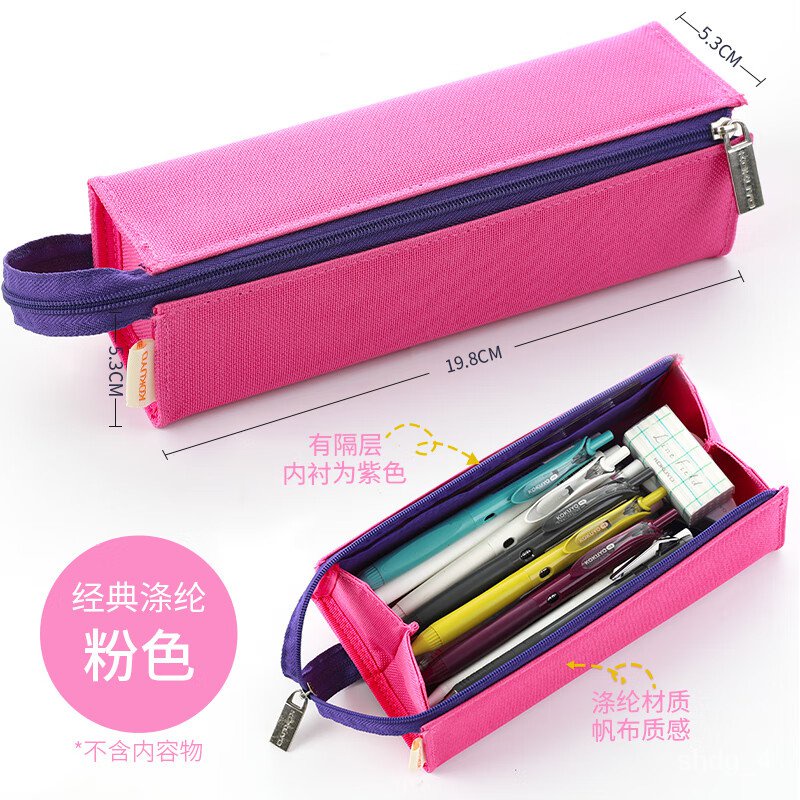 QMM🍓JapanKOKUYOKokuyo Pencil Case Transparent New Popular Middle