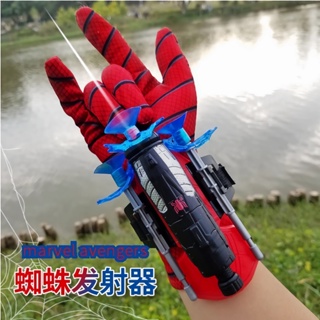 Children Love Toys Spider Silk Launcher Can Be Sprayed Spider Silk Gloves  Launcher for Spider Cosplay