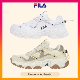 White chunky fila on sale shoes