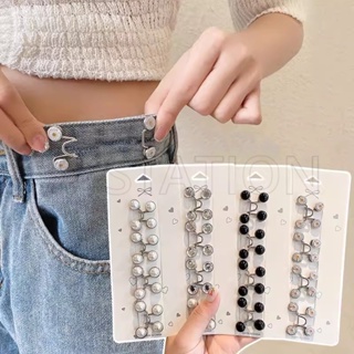 Detachable Pant Waist Tightener Pearl Flower No Sew Waist Buckles for Loose  Jeans Dress Fit Instant Pants Button Pins Tightener