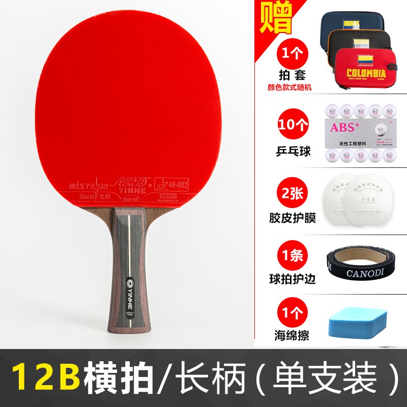 Get Coupons Authentic Yinhe Table Tennis Rackets Carbon Base