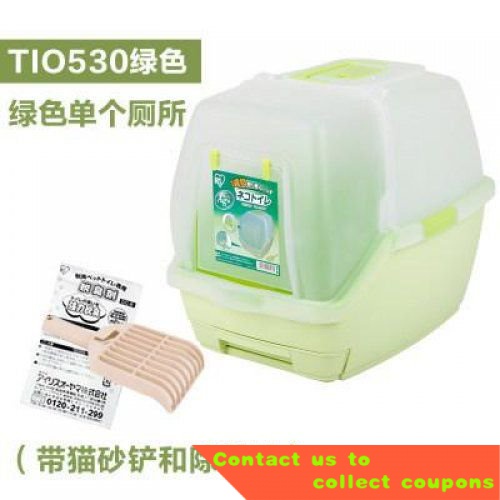 Alice Litter Box Fully Enclosed Toilet Large AntiLitter Cat Toilet