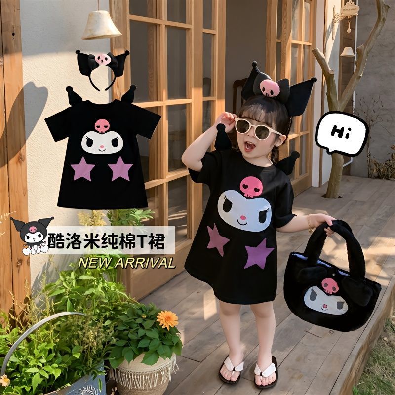 100 Cotton Girls' Kuromi Dress Kuromi Clothing Children's Clothing