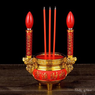 Incense Stick with Catcher Incense Storage Box 31×9×9 Incense Red Copper  Vertical Heart Sutra Craft Ornaments Tea Room Decoration