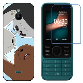 Screen Protector Cover For Nokia 6300 4G TPU FILM
