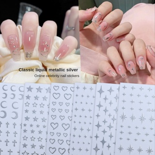 New Double Layer Pearl Aurora False Nails Long Nail Patch Wearing Armor -  China Manicure and Nail Art price