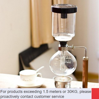 Japanese Style Siphon Coffee Maker Tea Siphon Pot Vacuum Coffeemaker Glass  Type Coffee Machine Filter 3Cup