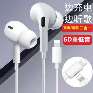 Apple EarPods Earphones iPhone 13 12 11 XS Max XR 8 7 6 Remote Mic New  Original