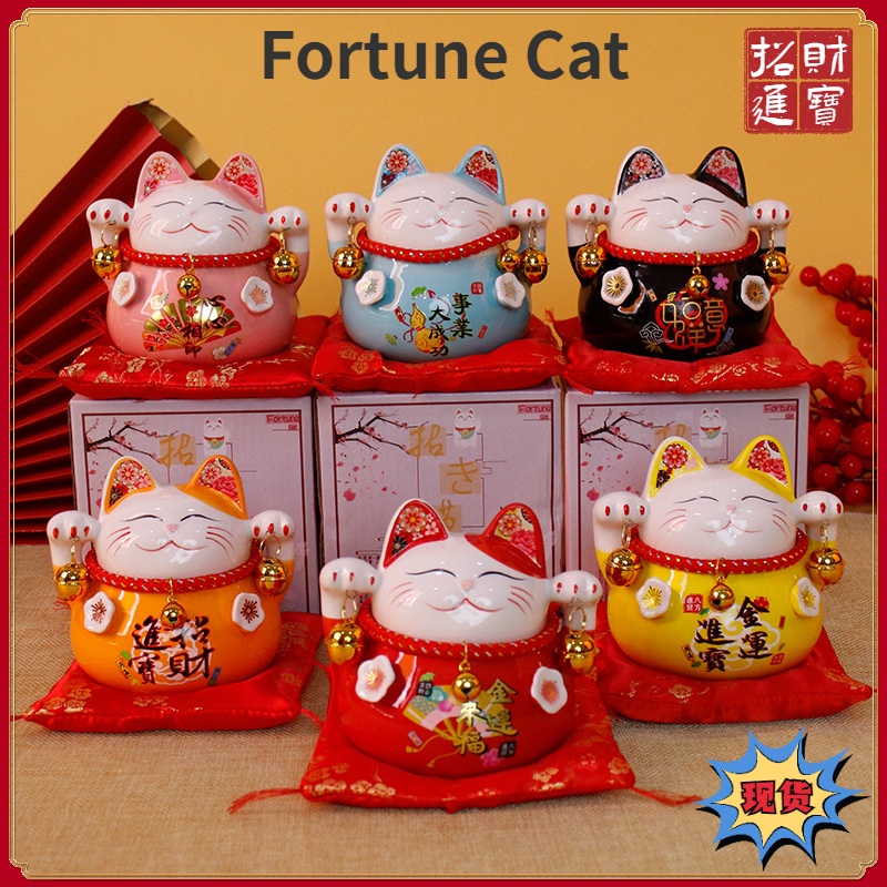 Lucky Cat Piggy Bank Decoration Piggy Bank Opening Gift Gift Birthday