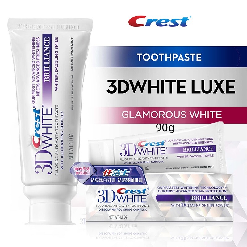 Crest 3D White Toothpaste Anticavity Complex Professional Whitening Toothpastes 90G Fresh Breath