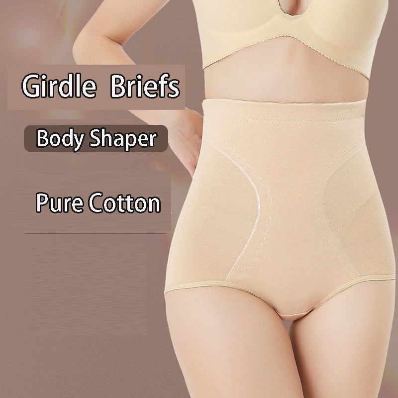Pure Cotton Body Slimming High Waist Panties Hip Lift Shaping Pants Girdle Briefs  Corset Shapewear Waist Trainer Underwear