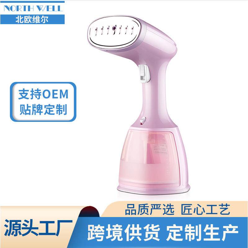 Handheld steam iron hanging clothes iron Portable household mini steam