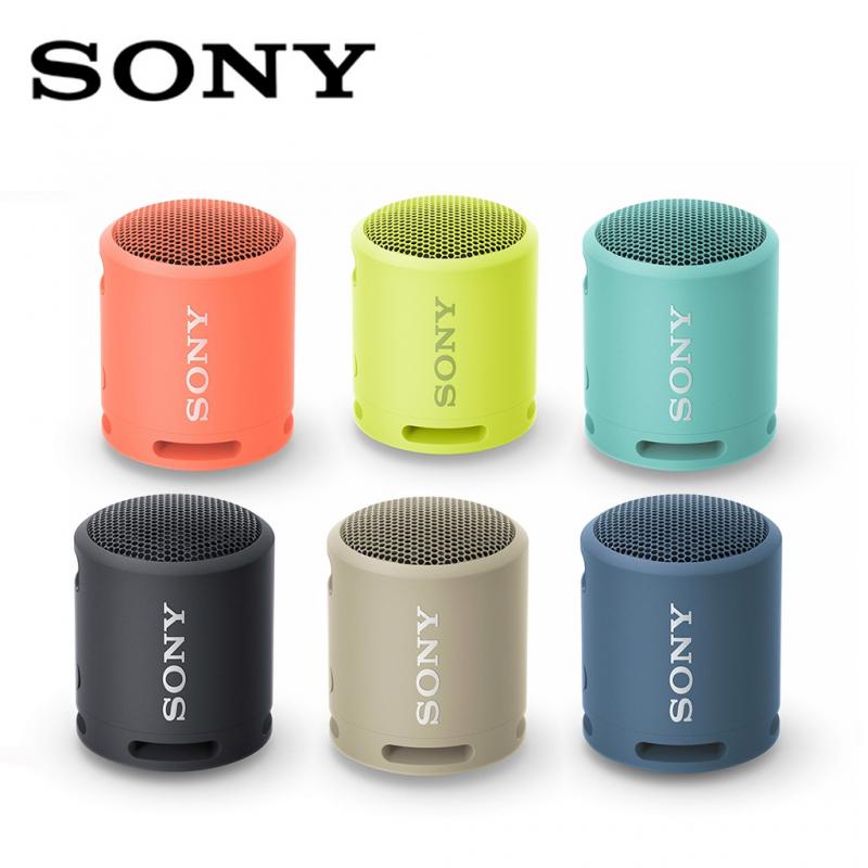 Sony extra bass speaker clearance waterproof