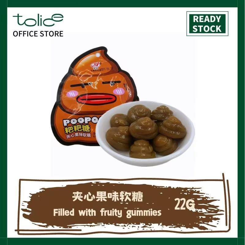 22g Baba Gummy candy Filled fruit flavor Popping candy Influencer ...