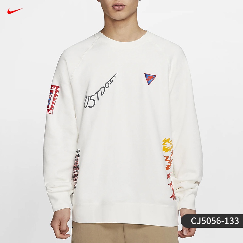 mens retro nike sweatshirt