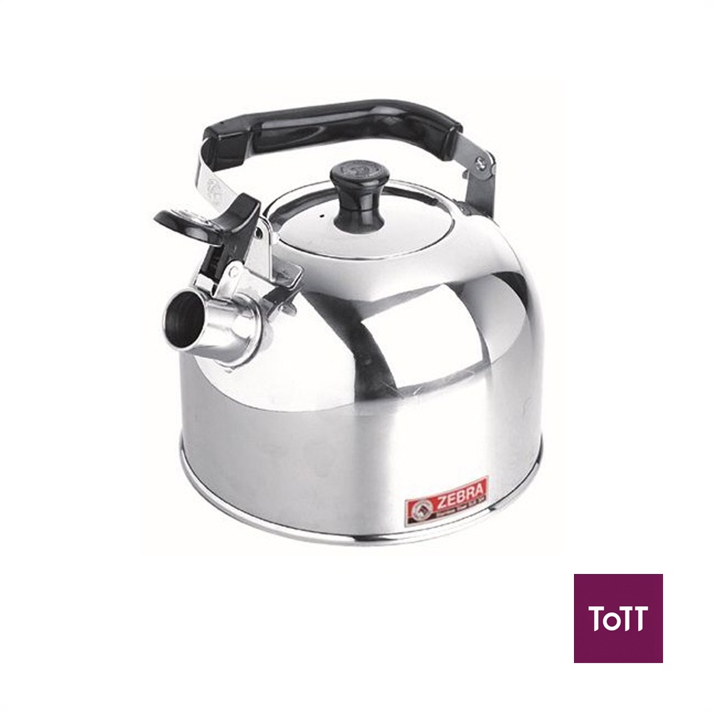 Zebra Stainless Steel Smart Whistle Kettle 5L Shopee Singapore
