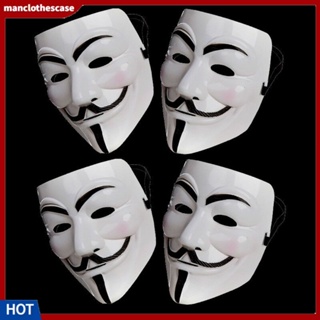 V for Vendetta Mask Guy Fawkes Anonymous Halloween Masks Fancy Dress  Costume