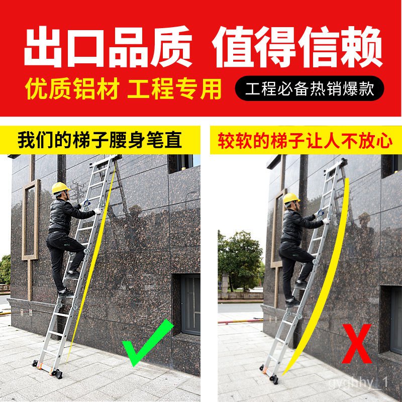 🥇Free Shipping🥇Folding Ladder Household Multi-Function Ladder Telescopic  Ladder Indoor Extra Thick Ladder Engineering La