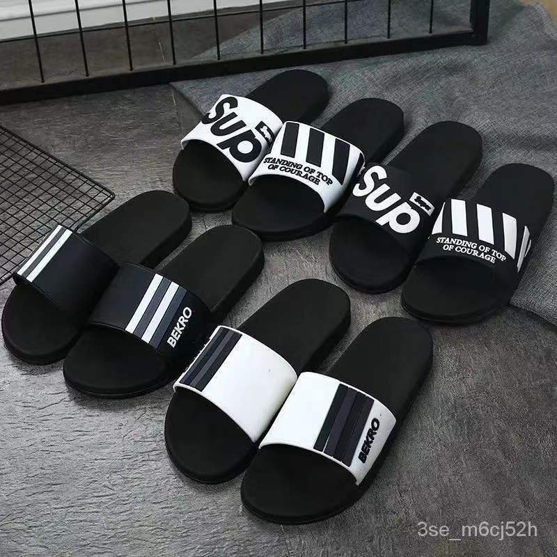 Men's 2025 bath slippers